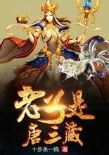 slots Baik Feng Qingheng maupun Raja Jing tidak ingin membuat Kaisar Jingyou marah